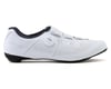 Related: Shimano RC3 Road Bike Shoes (White) (44)