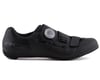 Related: Shimano RC5 Road Bike Shoes (Black) (Wide Version) (41) (Wide)