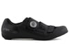 Image 1 for Shimano RC5 Road Bike Shoes (Black) (Standard Width) (48)