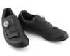 Image 4 for Shimano SH-RC502W Women's Road Bike Shoes (Black) (37)