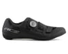 Related: Shimano SH-RC502W Women's Road Bike Shoes (Black) (40)