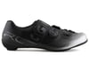 Image 1 for Shimano RC7 Road Bike Shoes (Black) (Wide Version) (47) (Wide)
