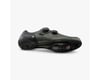 Image 5 for Shimano RC7 Road Bike Shoes (Limited Edition Grey Splatter) (40)