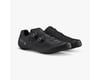 Image 2 for Shimano RC7 Road Bike Shoes (Black) (40) (Wide)