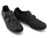 Image 4 for Shimano RC7 Road Bike Shoes (Black) (45) (Wide)