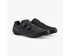 Image 2 for Shimano RC7 Road Bike Shoes (Black) (42)