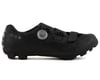 Related: Shimano SH-RX600E Gravel Shoes (Black) (42) (Wide)