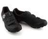 Image 4 for Shimano SH-RX600E Gravel Shoes (Black) (43) (Wide)