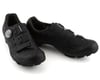 Image 4 for Shimano SH-RX600E Gravel Shoes (Black) (45) (Wide)
