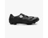 Image 1 for Shimano SH-RX600E Gravel Shoes (Black) (43) (Wide)