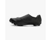 Image 3 for Shimano SH-RX600E Gravel Shoes (Black) (43) (Wide)