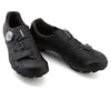 Image 4 for Shimano SH-RX600 Gravel Shoes (Black) (41)