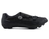 Shimano RX8 Gravel Shoes (Black) (Wide Version) (45) (Wide)