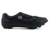 Shimano RX8 Gravel Shoes (Black) (Standard Width) (45)