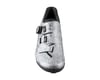 Image 3 for Shimano RX8 Gravel Shoes (Silver) (Standard Width) (41)