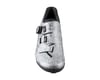 Image 3 for Shimano RX8 Gravel Shoes (Silver) (Standard Width) (48)
