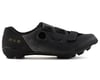 Related: Shimano SH-RX801 Gravel Shoes (Black) (43.5)