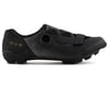 Related: Shimano SH-RX801 Gravel Shoes (Black) (45)