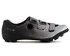Image 1 for Shimano SH-RX801 Gravel Shoes (Silver) (42.5)