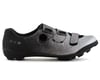 Related: Shimano SH-RX801 Gravel Shoes (Silver) (45.5)