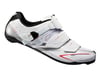 Image 1 for Shimano SH-WR83 Women's Road Cycling Shoes (White)