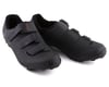 Image 4 for Shimano XC1 Mountain Bike Shoes (Black) (43)