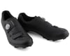 Image 4 for Shimano XC5 Mountain Bike Shoes (Black) (Standard Width) (42)