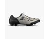 Image 1 for Shimano XC5 Mountain Bike Shoes (Silver) (42)