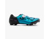 Image 1 for Shimano SH-XC502W Women's Mountain Bike Shoes (Sea Green) (36)