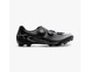 Image 1 for Shimano XC7 Mountain Bike Shoes (Black) (Standard Width) (42.5)