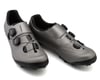 Image 4 for Shimano XC7 Mountain Bike Shoes (Silver) (40)