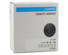 Image 2 for Shimano Ultegra CS-6700 Cassette (Silver) (10 Speed) (Shimano/SRAM) (12-25T)