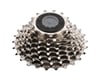 Image 2 for Shimano Claris CS-HG50 Cassette (Silver) (8 Speed) (Shimano HG) (13-26T)