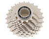 Image 1 for Shimano 105 CS-R7000 Cassette (Silver) (11 Speed) (Shimano HG) (12-25T)