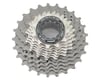 Image 1 for Shimano Dura-Ace CS-R9100 Cassette (Silver/Grey) (11 Speed) (Shimano/SRAM 11 Speed Road) (11-25T)