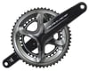 Image 1 for Shimano Dura-Ace FC-R9100 Crankset (Black) (2 x 11 Speed) (Hollowtech II) (175mm) (52/36T)