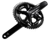 Image 3 for Shimano Dura-Ace FC-R9200 Crankset (Black) (2 x 12 Speed) (Hollowtech II) (160mm) (50/34T)