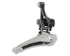 Image 1 for Shimano Tiagra FD-4700 Front Derailleur (2 x 10 Speed) (34.9mm)
