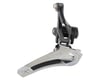 Image 1 for Shimano Tiagra FD-4700 Front Derailleur (2 x 10 Speed) (28.6/31.8mm)
