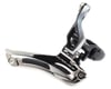 Image 1 for Shimano Dura-Ace FD-9000 11-Speed Front Derailleur (34.9 Mm)