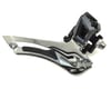 Image 1 for Shimano Ultegra FD-R8000 Front Derailleur (2 x 11 Speed) (Braze-On)