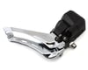 Image 1 for Shimano GRX Di2 FD-RX825 Front Derailleur (Black) (2 x 12 Speed) (Braze-On)