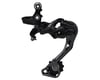 Image 1 for Shimano Deore RD-M610 Rear Derailleur (Black) (10 Speed)