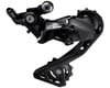 Image 4 for Shimano 105 R7020 Mechanical Road Groupset (Black) (2 x 11 Speed)