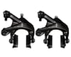 Image 3 for Shimano Dura-Ace R9250 Di2 Rim Brake Groupset (Black) (2 x 12 Speed) (11-30T)