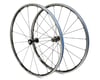 Image 1 for Shimano Dura-Ace WH-9000 C24CL Wheelset (Clincher)