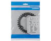 Image 2 for Shimano FC-MT610 Chainrings