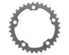 Image 1 for Shimano Ultegra FC-6750 Chainrings (Silver) (2 x 10 Speed) (110mm BCD)