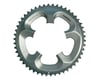 Related: Shimano Ultegra FC-6750 Chainrings (Silver) (2 x 10 Speed) (110mm BCD) (Outer) (50T)