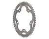 Related: Shimano 105 FC-5700 Chainrings (Silver) (2 x 10 Speed) (130mm BCD) (Outer) (52T)